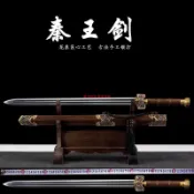 龍泉劍八面漢劍秦王劍短劍龍泉鎮宅寶劍真劍高錳鋼戰劍刀劍未開刃
