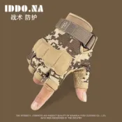 戰術半指手套男女款軍迷彩特種兵短指戶外運動摩託車騎行健身手套 保暖手套 機車手套 防寒手套 防風手套 騎士手套