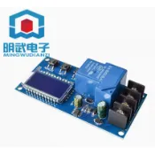 現貨 XY-L30A 蓄電池電瓶充電控制模組 數位充滿斷電過充保護開關6-60V