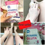 正公司貨中文標登錄 VITAMIN E GLUTA PLUS SOAP Lotion Serum