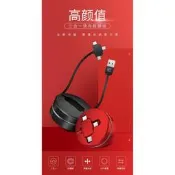 【正品卡斐樂】Cafele方圓系列1M三合一多功能數據線適用蘋果安卓type-c一拖三伸縮便攜快充電線傳輸線USB線