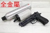 BELL BERETTA M9A1 全金屬 手槍 GBB 瓦斯槍 黑 優惠組C M9 M92 貝瑞塔 Airsoft