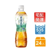 太古食品-爽健美茶無糖535mlx24入