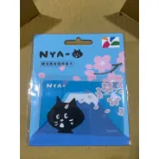 NYA-悠遊卡-富士山與櫻花.