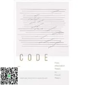 Code: From Information Theory to French Theory