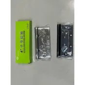 (店+)【GD】白鐵子母鉸鏈4*3*2.5mm合頁活頁 5*3*3mm門片鉸鏈(烤黑色、白鐵色一副二片付螺絲)
