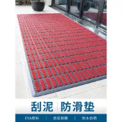 地墊酒店進門吸水地墊戶外臺階防滑腳墊室外門口入戶門墊商用迎賓地毯地墊地墊禧悅生活創意社