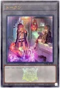 【樂遊wow】日紙 TDS1-JPT03 Token代幣 雅維斯&比達 (金亮鋼印)