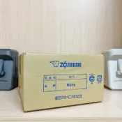 【原廠現貨】B274 象印原廠三人份IH電子鍋內鍋/內蓋組（NP-GBF05專用）