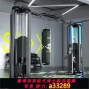 愛家生活館 {可打統編 超低價}健身房商用大飛鳥龍門架健身器材專業多功能夾胸大型綜合訓練器械