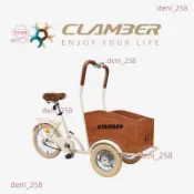 clamber寵物車它博會同款倒騎三輪車自行車寵物小推車貓狗腳踏車(咨詢運費)