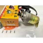黑豹 東電 啟動馬達 G5 125 G5 150 超五125 超五 150 GT125 噴射 起動馬達
