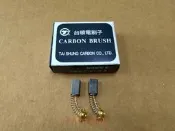 KOSOKU HSM-380A HSM380A 碳刷 #6*7*12 #台製品 #台順高速100 #M3-12