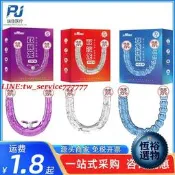 【恆裕】雙 龍 女同性戀拉拉les  棒成   高 擬