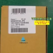 詢 價【量大可優惠】菲尼克斯ESSENTIAL-PS 1AC 24dC 120W
