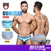 美國 ANDREW CHRISTIAN 2023酷彈低腰三角褲 COOLFLEX MODAL BRIEF 低腰三角褲