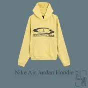 NIKE AIR JORDAN HOODIE x TRAVIS SCOTT 小雞黃 帽T 長袖 FQ7821-308