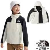 【The North Face】童 ANTORA TRICILIMATE 兩件式連帽保暖外套.風衣.夾克/DRYVENT防水透氣_8AKB-QLI 沙丘白
