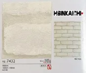 【鑫鎧棋磁磚精品】日本進口壁紙/復古水磨白磚文化石/仿建材文化石商城最低價280元/米＿