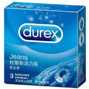 來易購 Durex杜蕾斯 活力裝衛生套 保險套 3入裝
