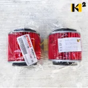 材料王⭐山葉 風光 車玩 頂級迅光 VINO 4TE 副/原廠 空氣濾清器 空氣濾芯 4TE-E4451-00