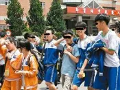 男生 學生 夏季 冬季 運動服  桃園國中 國中 全新代購