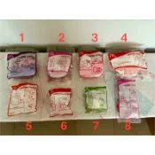 ⚡️現貨出清大特價⚡️麥當勞三麗鷗Hello Kitty經典絕版快樂兒童餐玩具 未拆封 公仔生日禮物交換禮物