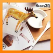 Happy Happy 3D動物造型杯子馬克杯附陶瓷情侶馬克杯創意杯搞怪-多款【AAA3689】