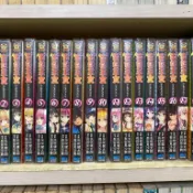 自有書 出包王女DARKNESS 1-18完 無章釘 C0