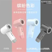 拾光藏寶閣 【吸吹一體】車載吸塵器 手持吸塵器 汽車吸塵器 吹塵器 玻璃擊破器 安全帶割刀 車用應急工具 便攜強力 乾濕兩用 多功能救援