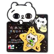 爽爽貓星星造型悠遊卡