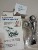 富士通3D微雕美體按摩器
