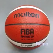 尼莫體育 Molten FIBA 認証 BGF7X GF7X 籃球 新款B7G4000 12片貼 合成皮 7號籃球