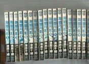 海闇月影～篠原千繪(贈送精美小禮物)(免運費)１８本加送全新書套