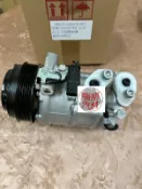 ※瑞朋汽材※BENZ賓士W205 C180/C200/C250/C300 14-18 冷氣壓縮機  OE件 全新