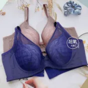 MIT 軟鋼圈內衣9206【B/C 32-40】超輕舒痕 自然包覆 脅側加高 W型內襯 配褲另計 帕爾堤絲 超氧內著