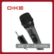 (店+)【DIKE】DIKE DVM150 Apollo悅聲精韻VHF無線 動圈式 專業調音 隨插即用 KTV 卡啦OK麥克風組