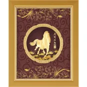 開運陶源 雅鑑鑫品 【金豐實系列-馬到成功】  純金箔畫 20 x 25 cm可掛於牆壁，後有腳架，也可以立在桌上