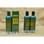 ●LD髮品●台灣製 年輕貴族 第二代 高效力 綠藻高效力洗髮精 500ml 綠藻洗髮精 貴族綠藻 貴族洗髮精