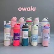 🏆美國授權正品🏆Owala 水壺 保溫瓶 保溫水壺 保冷杯 運動水壺 好市多 隨身杯 吸管保溫杯 冰霸水壺水杯星巴克