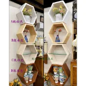 歐舍傢居 蜂巢 壁架 實木 北歐風 幾何圖形吊櫃 雙層 壁櫃 可隨意拚各種造型 收納櫃 吊掛置物架 層板架 可直接放桌上