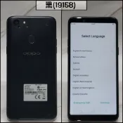 OPPO A73 (CPH1725) 3+32GB 歐珀 零件機 問題機 殺肉機 便宜 現貨