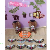 畢業禮物 畢業小熊 繡字~學士熊 畢業熊玩偶 四吋湯姆熊 繡字熊 博士熊 禮物袋 幼稚園,電腦繡 小學畢業禮~畢業贈品