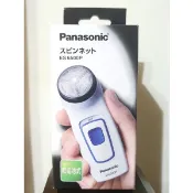 [現貨]Panasonic 國際牌 ES6500P 迴轉式刀 攜帶式 電動刮鬍刀 乾電池式