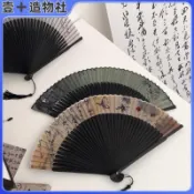 💥限時下殺💥 中國風摺扇 隨身便攜 新中式摺疊 小扇子  舞蹈扇  客家花扇 折扇 扇子 摺疊扇 撒扇 扇