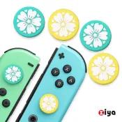 [ZIYA]任天堂 SWITCH JOY-CON SWITCH LITE 按鈕帽蓋 櫻花朵朵 粉綠黃4入