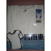  美之小舖【宜而爽】#UE-A1A男羅紋短袖V領衫Ｓ~ＸＬ特價185元。2XL特價205元。3XL特價210元~請把握機會