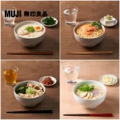 【MUJI 無印良品】快煮麵系列
