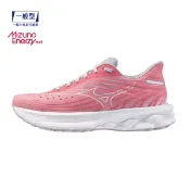 Mizuno 美津濃【授權經銷】女款慢跑鞋 WAVE SKYRISE 6 緩震 一般型 J1GD250922
