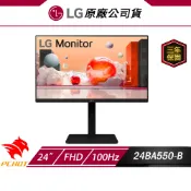 LG 樂金 24BA550-B 電腦螢幕 24吋 100Hz FHD 5ms 可旋轉 內建喇叭 護眼螢幕 電競螢幕
